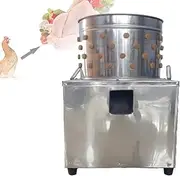 Chicken Feather Plucking Machine, 350r/Min Fully Automatic Chicken Feather Removal Equipment, 13.7-Inch Roller, Suitable for Newly Hatched Chicks