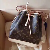 在飛比找Yahoo奇摩拍賣-7-11運費0元優惠優惠-HANNA精品LOUIS VUITTON NOE BB經典老