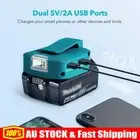Double USB Battery Power Source Charger LED Adapter For Makita 18V Li-ionBattery