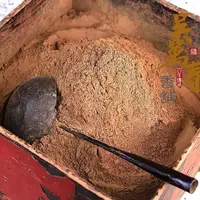 在飛比找PChome24h購物優惠-【百年傳承。吳萬春香舖】青洲沉粉(1斤/包) 淨香粉 天然原