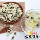 【cookietree 餅乾樹】台灣製造 杭菊花茶 台灣杭菊花