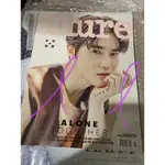 現貨 ALLURE KOREA 韓文雜誌 2020.5 封面 EXO SUHO