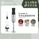 【Electrolux 伊萊克斯】手持式攪拌棒組(E5HB1-57GG)