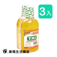 在飛比找樂天市場購物網優惠-(買一送一)T.KI鐵齒 蜂膠漱口水 350ml (3組)【