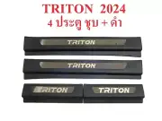 Matte Black Door Step Scuff Plate Cover Fit Mitsubishi L200 Triton MV 2024 4Door