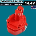 14.4V 4.8Ah Ni-MH Battery for Makita PA14 1420 1422 1433 192600-1 193985-8
