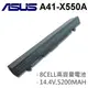 8芯 高品質 A41-X550A 日系電芯 電池 F550 F550C F550CA F550CC (9.3折)