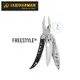 【Leatherman】FREESTYLE工具鉗 #831121