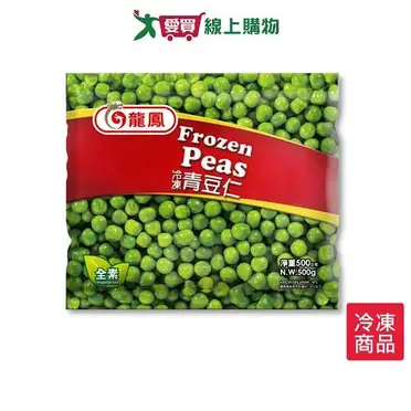 龍鳳冷凍青豆仁 500G/包