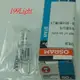 【199Light】鹵素豆燈 歐司朗 OSRAM 64440S JC 12V 50W GY6.35 Halogen 德製