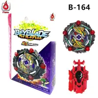 在飛比找蝦皮購物優惠-BEYBLADE Px_toys_shop 陀螺 B164 