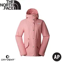 在飛比找蝦皮商城優惠-【The North Face 女 DV防水兩件式刷毛外套 