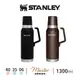 STANLEY 真空保溫瓶 1.3L 大師系列