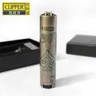 CLIPPER Rare Spades Butane Gas Jet Lighter Grinding Wheel Flint Metal Inflatable