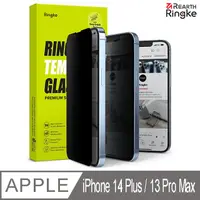 在飛比找PChome24h購物優惠-【Ringke】iPhone 14 Plus /13 Pro