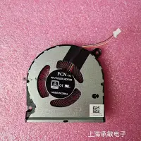 在飛比找Yahoo!奇摩拍賣優惠-電腦零件全新原裝宏碁ACER Spin3 SP314-54N