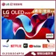 LG 樂金 OLED83C4PTA 智慧顯示器 83吋 OLED evo 4K 語音物聯網 電視