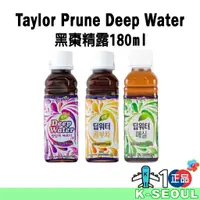 在飛比找蝦皮購物優惠-[K-Hfood] Taylor Deep Water 黑棗