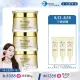 【Bio-essence 碧歐斯】乳霜 BIO蝸牛原液修護嫩滑霜50g(3入組)