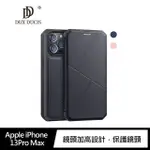 【DUX DUCIS】APPLE IPHONE 13 PRO MAX SKIN X 皮套