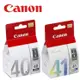 Canon PG-40＋CL-41原廠墨水匣組合(1黑1彩)