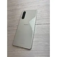 在飛比找蝦皮購物優惠-Sony Xperia 1II Sony 1 II 可議價