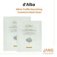 在飛比找蝦皮購物優惠-Original d'Alba 白松露滋養面膜 25ml