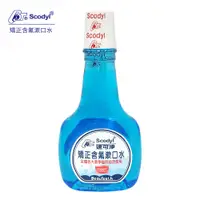 在飛比找PChome24h購物優惠-【速可淨】矯正含氟專用漱口水 500ml