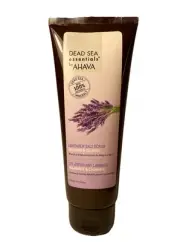 AHAVA Deadsea Essentials LAVENDER Salt Scrub Exfoliating 7.5 oz FULL No Seal