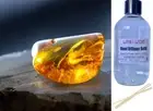 ORIENTAL AMBER - Reed Diffuser Refill