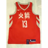 在飛比找蝦皮購物優惠-Nike Houston Rocket James Hard