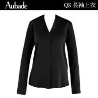 在飛比找momo購物網優惠-【Aubade】摯愛蠶絲長袖上衣 蕾絲性感睡衣 女睡衣 法國