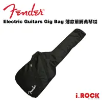 在飛比找蝦皮商城優惠-Fender Electric Guitars Gig Ba