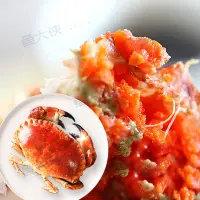在飛比找Yahoo!奇摩拍賣優惠-進口-熟凍霸王蟹(700~800g規格/隻)#德文郡蟹#麵包