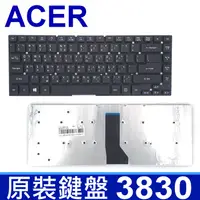 在飛比找樂天市場購物網優惠-ACER 宏碁 3830 繁體中文 筆電 鍵盤 E5-411