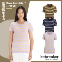 在飛比找momo購物網優惠-【Icebreaker】女 Wave Cool-Lite☆ 