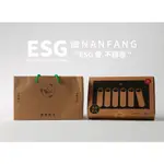 南房狀元 手工蛋捲 【愛.不釋卷】ESG禮盒(🍁奶香原味🍁厚香芝麻🍁濃香巧克力🍁醇香抹茶)1盒9支