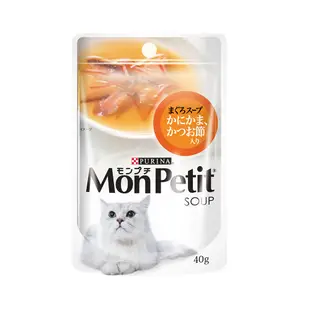 MonPetit 貓倍麗 極品鮮湯 4種口味 40g X48包