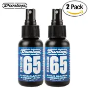 2-PACK Dunlop 6582 Formula 65 UltraGlide String Cleaner and Conditioner Spray