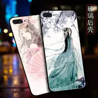 在飛比找蝦皮購物優惠-iPhone6s手機殼玻璃殼黑邊8p鏡面蘋果7/6plus蘋