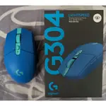 二手近新 羅技 LOGITECH G304 LIGHTSPEED 無線滑鼠 藍色 無保固