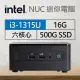 Intel系列【mini海狗】i3-1315U六核 迷你電腦《RNUC13ANHI30001》