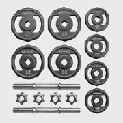 [Xpeed] Xpeed - 20kg Weight Set