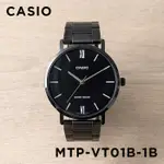 【金台鐘錶】CASIO 卡西歐（MTP-VT01B-1B）極簡約 生活防水 (全黑不鏽鋼錶帶) 40MM (男錶)