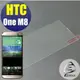 【EZstick抗藍光】HTC ONE M8 專用 防藍光鏡面鋼化玻璃膜 (加機身背貼)(SGS測平均阻隔率 55.5%)