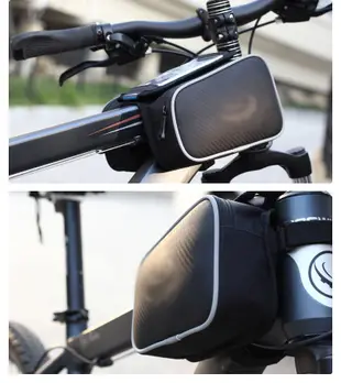 BK67 最新版 碳纖維 卡夢 自行車 觸碰 上管包 馬鞍袋 雙置物袋 手機包 鐵馬小折公路車