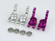 GTB Aluminum Metal Rear Steering Cup Wheel C Hub Seat for HPI RS4 3 evo nitro
