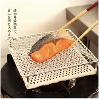 在飛比找蝦皮購物優惠-【現貨】日本 丸十金網(贈收納袋) 金屬陶瓷雙層燒烤網 烤吐