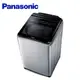 Panasonic 國際牌-16kg變頻直立式洗脫洗衣機NA-V160LMS-S含基本安裝+舊機回收 送原廠禮 大型配送