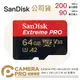 ◎相機專家◎ SanDisk Extreme Pro MicroSD 64G 64GB 200MB/s 增你強公司貨【跨店APP下單最高20%點數回饋】